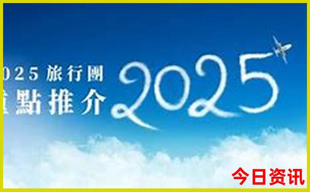 贵州双乳峰旅游景区介绍