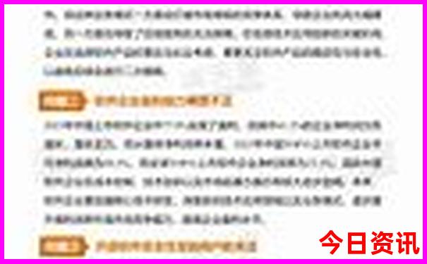 英国最佳旅游季节是几月份