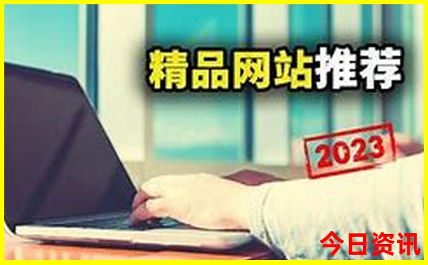 恩施旅游老年人怎样游
