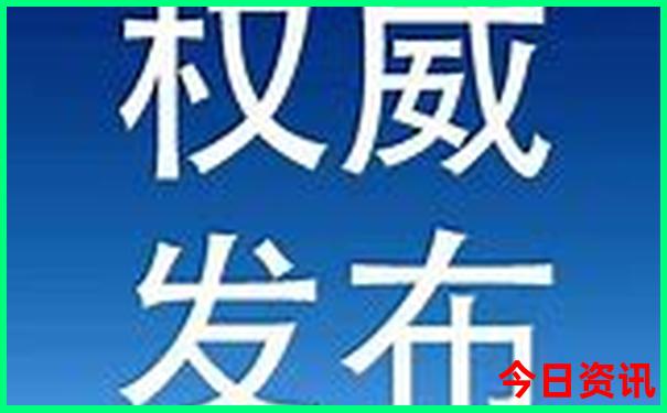北京郊区旅游景点推荐