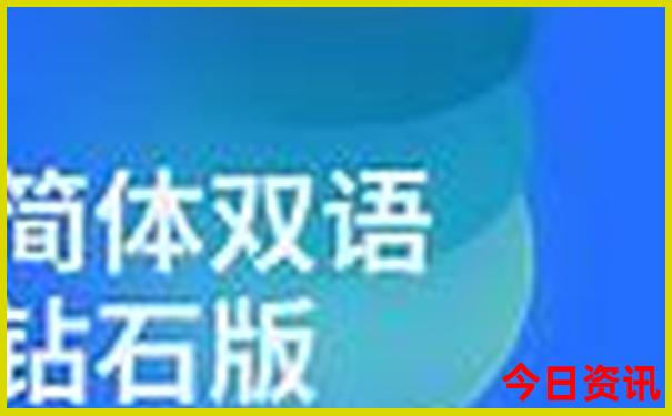 适合坐火车去旅游景点