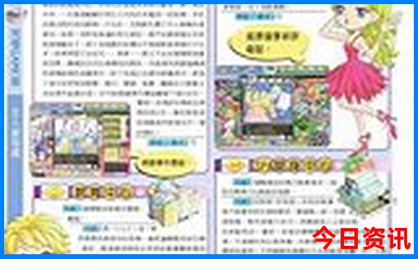 川西到云南自驾游路线