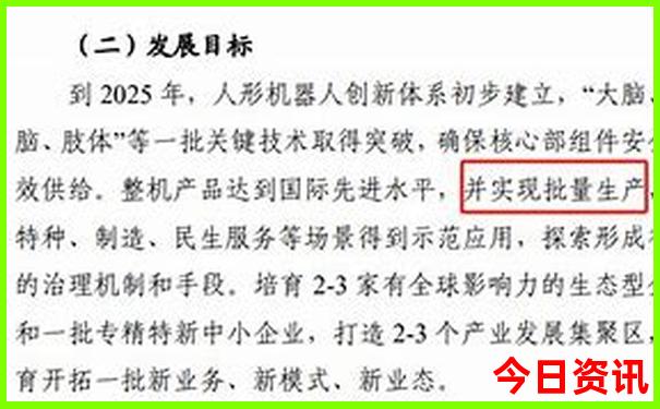 杭州夏天最凉快的地方