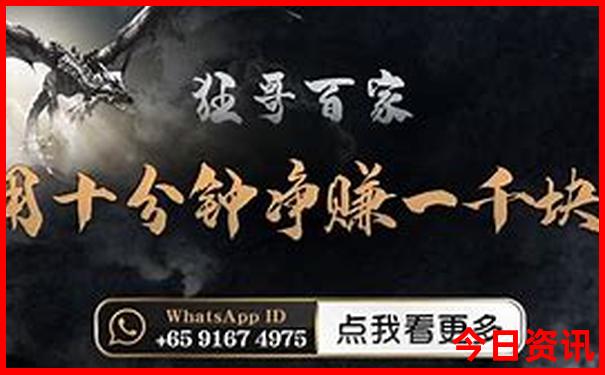暑假最适合去哪里玩